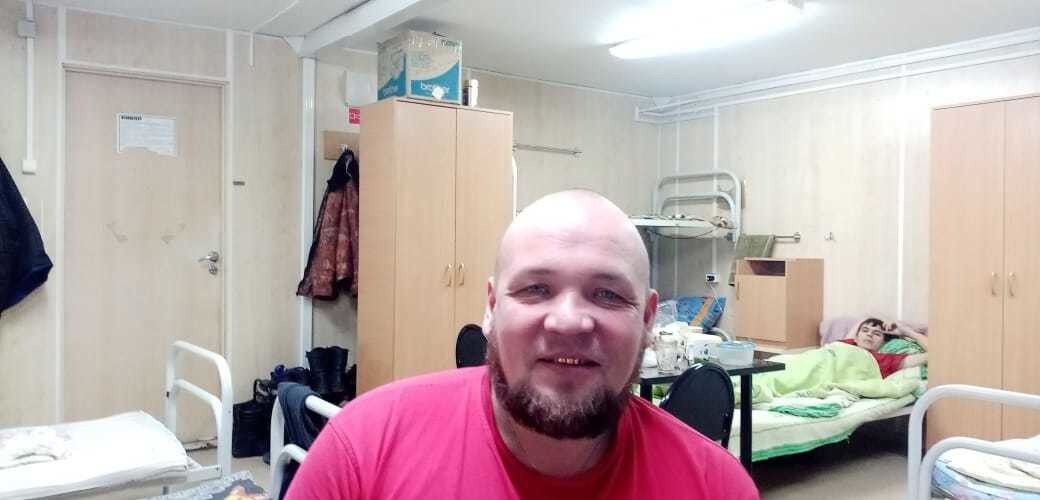 ���� 18445497 ������� ��������, 41 ���, ���� ���������� � ��������