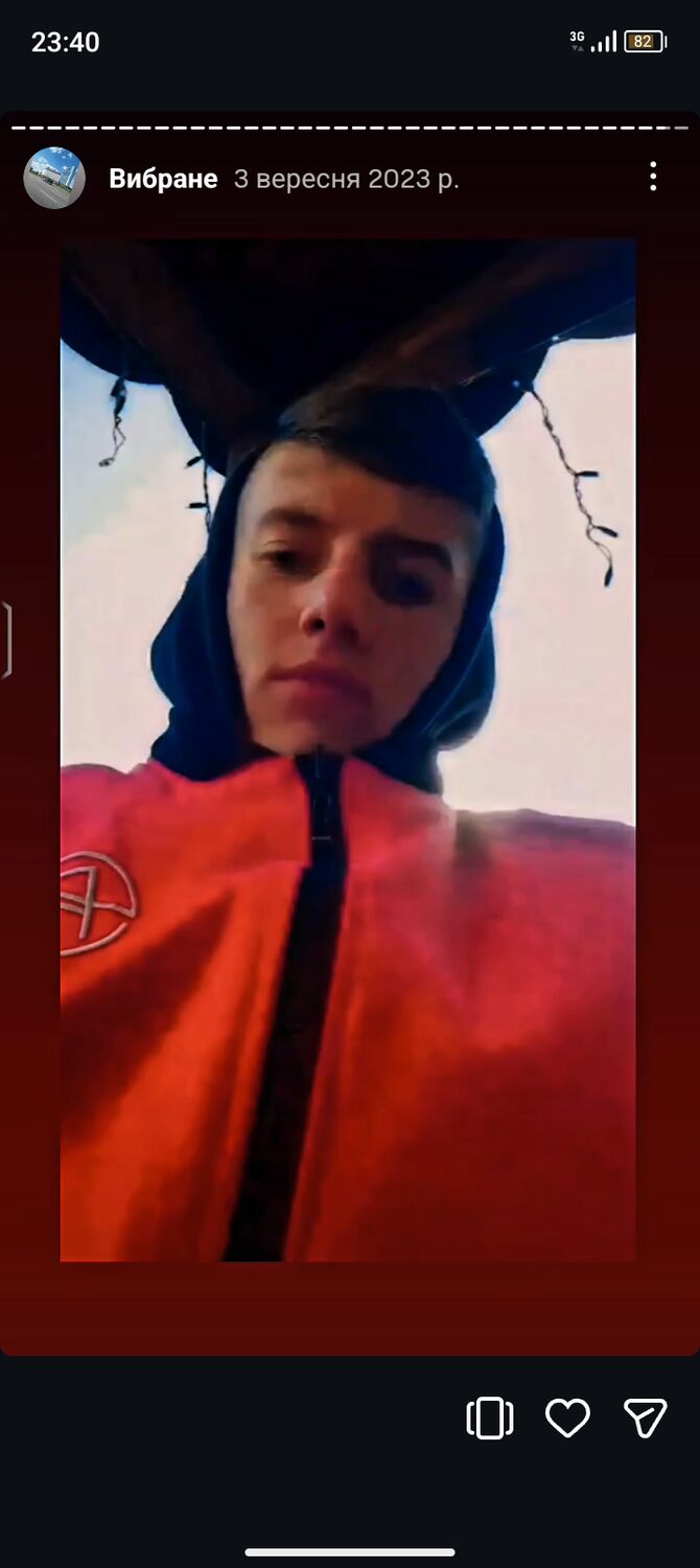 ���� 56255877 ����� ����, 20 ���, ���� ���������� � ��������