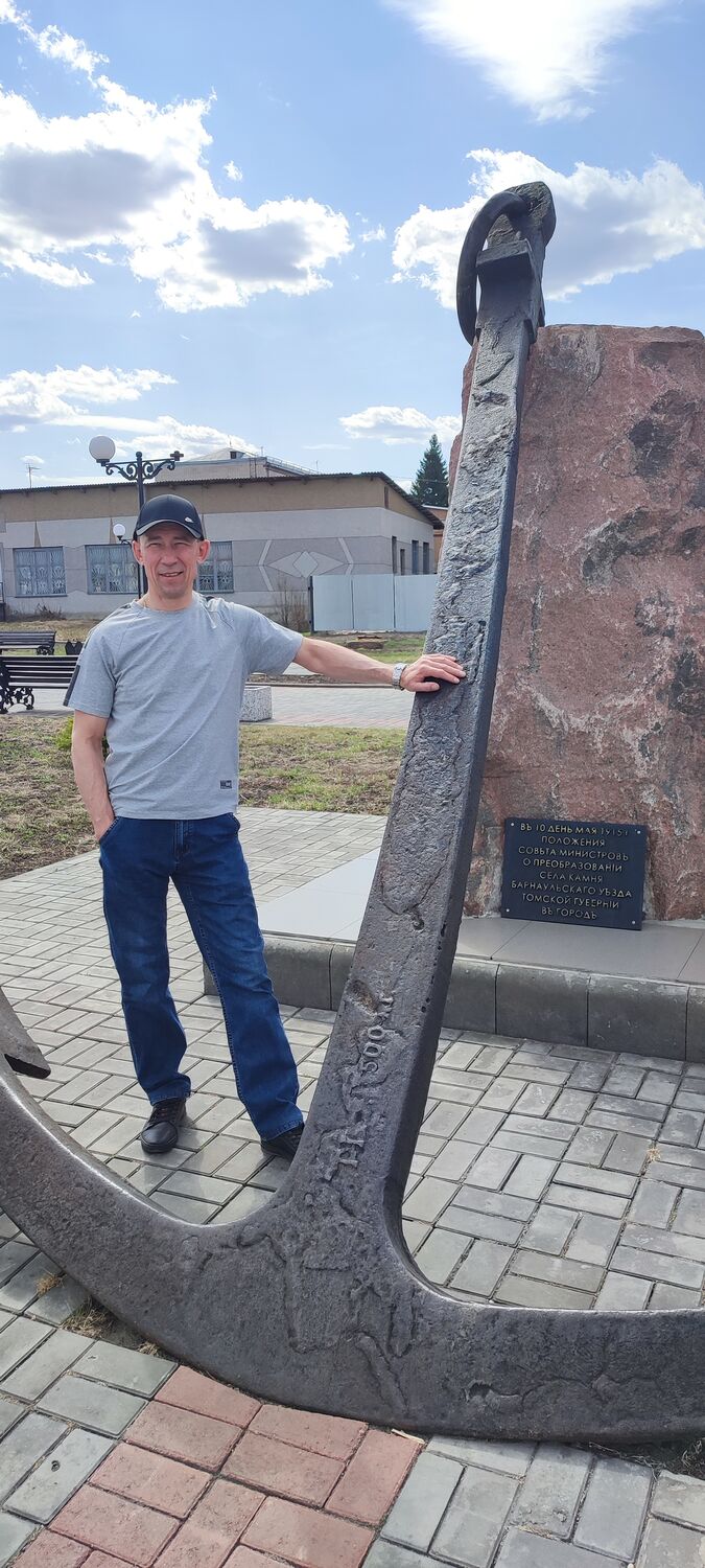 ���� 35648577 ������� ����, 45 ���, ���� ���������� � ������������