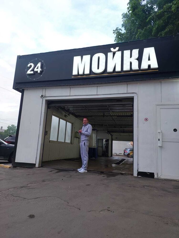 ���� 34678147 ����� ��������, 25 ���, ���� ���������� � ���������