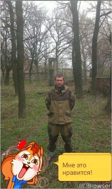 ,   Yarik, 40 ,   ,   , c 