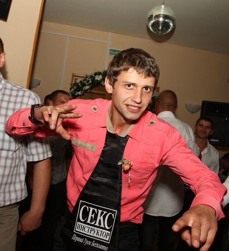 ���� 5189977 ������� �����, 36 ���, ���� ���������� � ��������