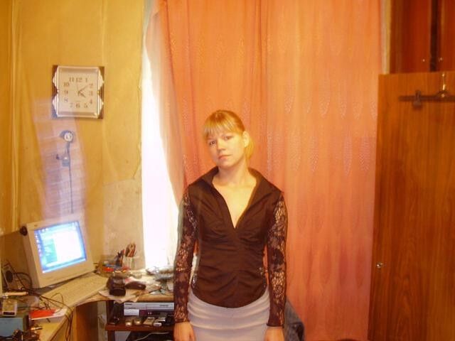  ,   Svetlana, 35 ,   
