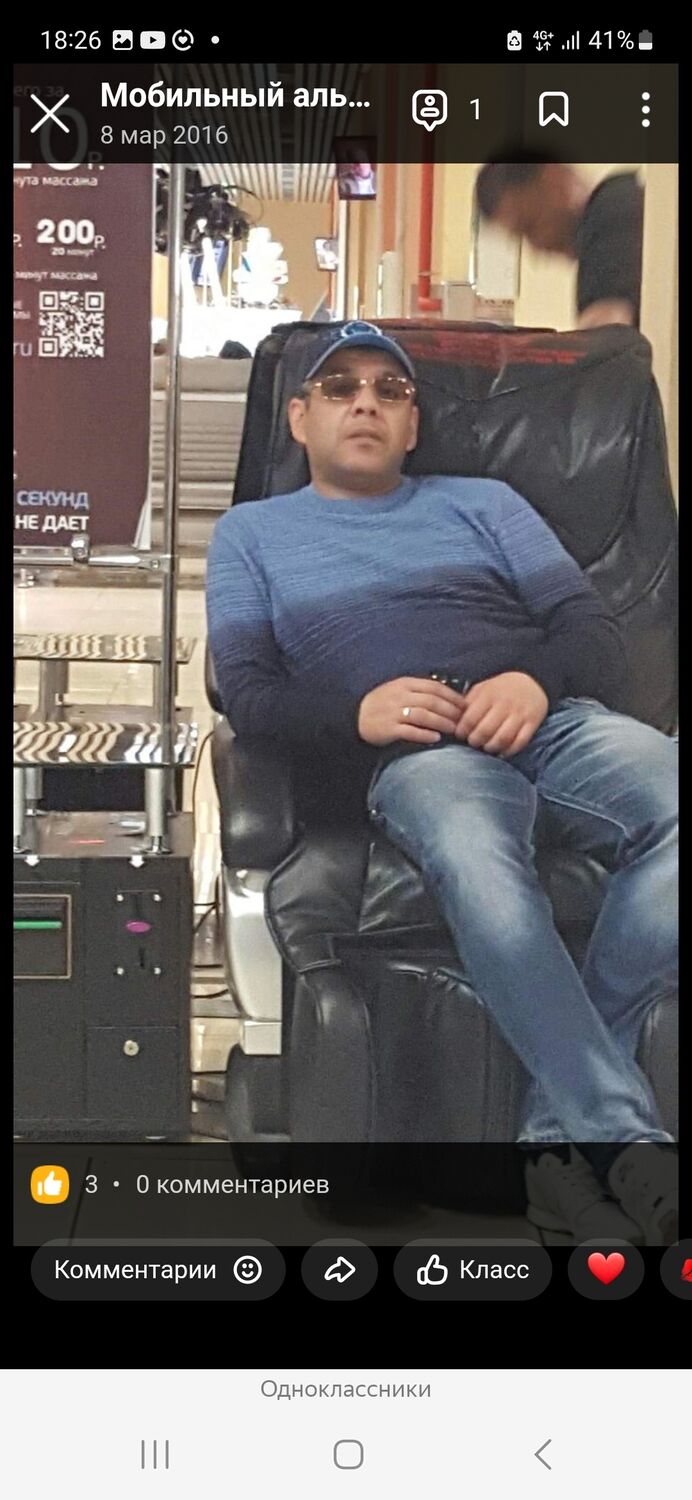 ���� 40880057 ������� ����, 40 ���, ���� ���������� � ������