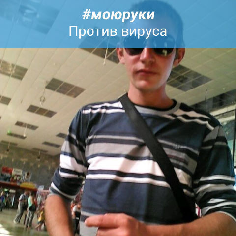 ���� 36110097 ������� �����, 32 ����, ���� ���������� � ������