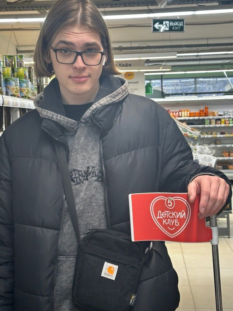 ���������� ������ ��������, ���� ����� ����, 21 ���, ������������ ��� ������, ����� � ���������