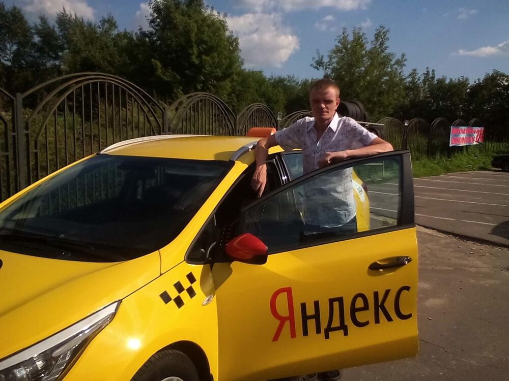 ���������� �����, ���� ������� ������, 39 ���, ������������ ��� ����� � ���������, c�������� ���������