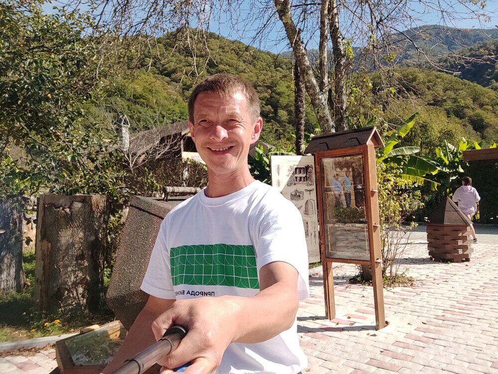 ���� 37784257 ������� �������, 37 ���, ���� ���������� � ����