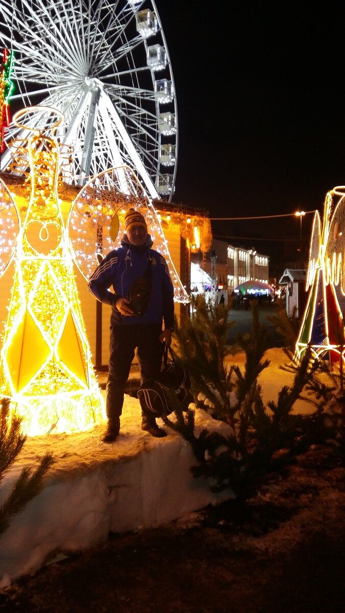 ,   Ervin, 47 ,  