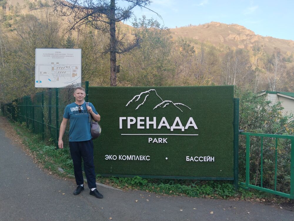  54076537  Evgenii, 40 ,    