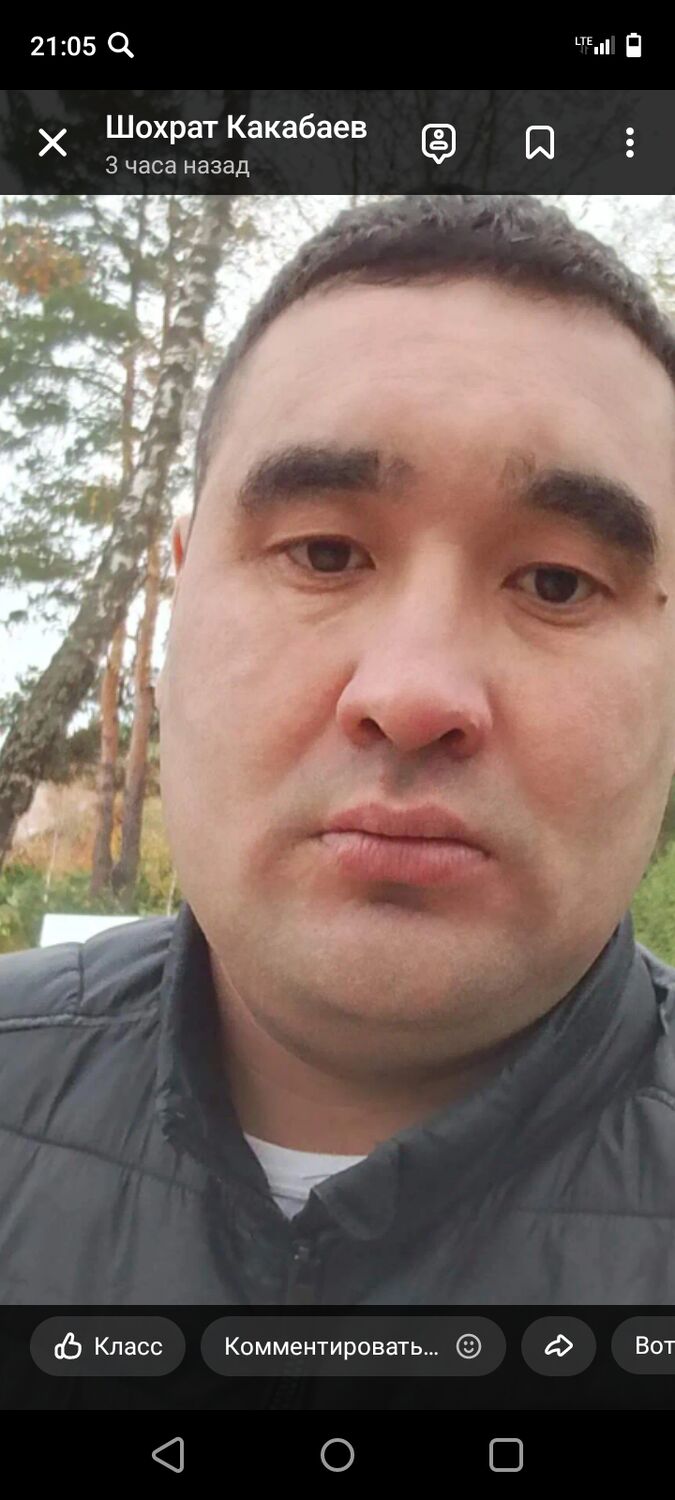 ���� 46916307 ������� ��������, 40 ���, ���� ���������� � ������