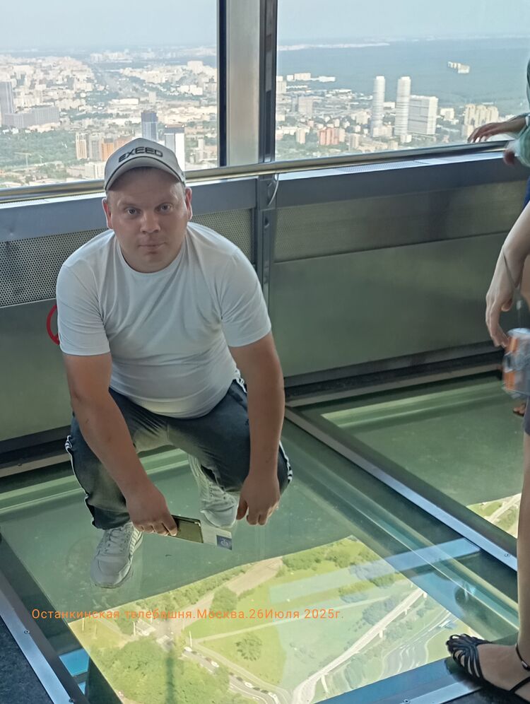 ���� 55166137 ������� Wadlm, 37 ���, ���� ���������� � ����