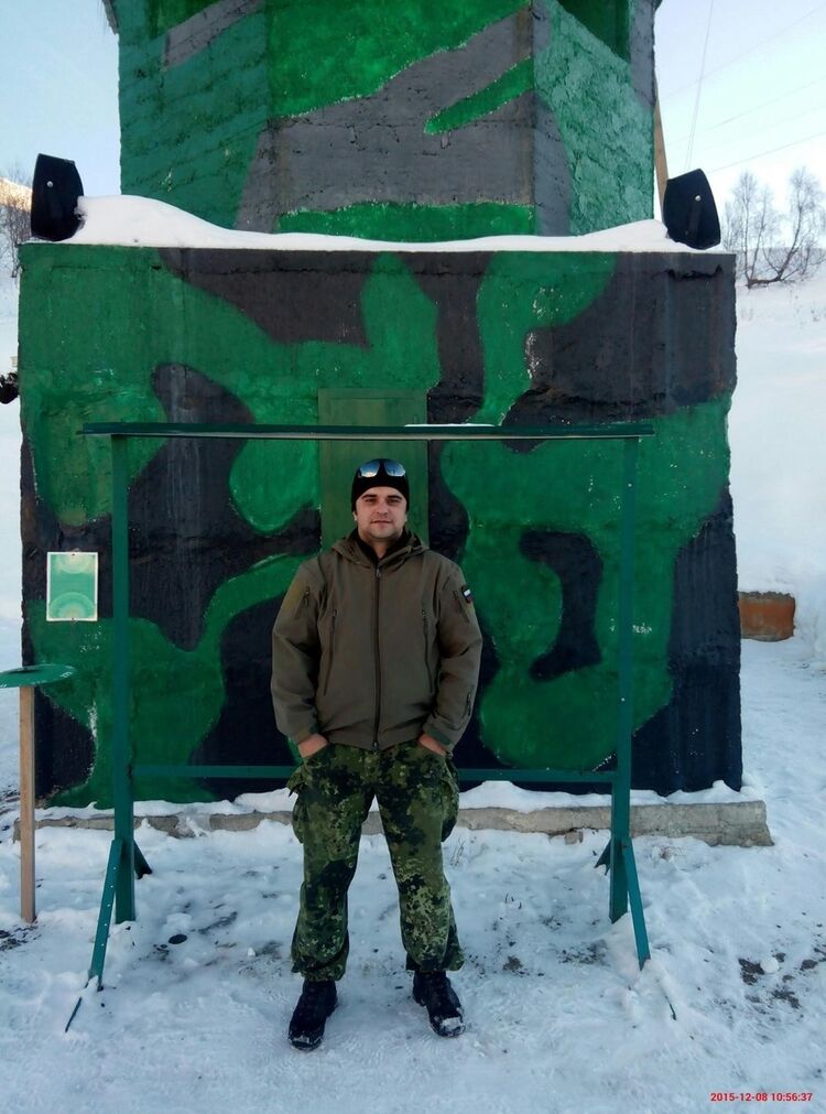 ���������� ���������, ���� ������� �������, 44 ����, ������������ ��� ������, ����� � ���������, c�������� ���������