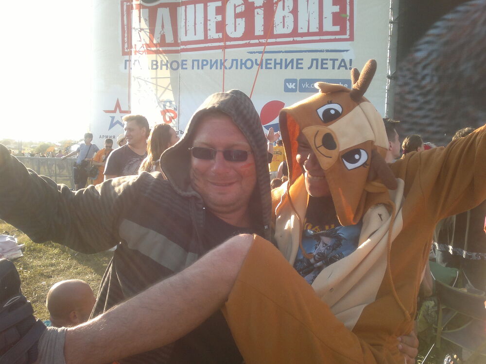 ���� 25682057 ������� ��������, 49 ���, ���� ���������� � ������