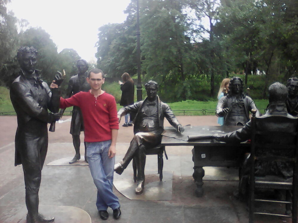 ���������� �����-���������, ���� ������� �����, 45 ���, ������������ ��� ������, ����� � ���������, c�������� ���������