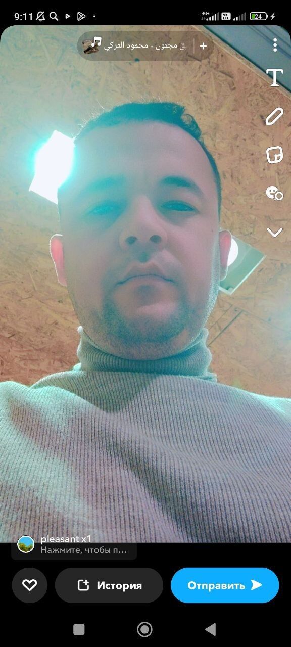 ���������� �����-���������, ���� ������� ����, 32 ����, ������������ ��� ������, ����� � ���������, c�������� ���������