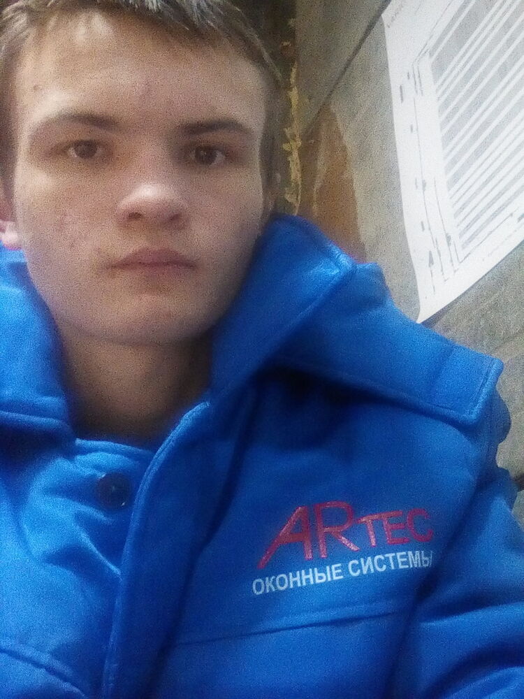  ,   Max, 29 ,   ,   , c 