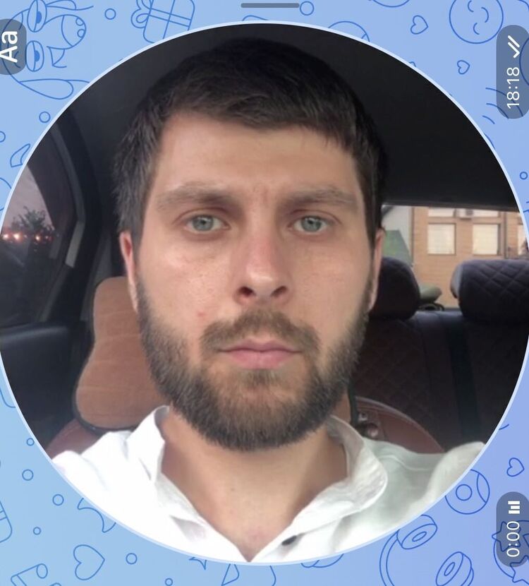 ���� 46294147 ������� �����, 32 ����, ���� ���������� � ������