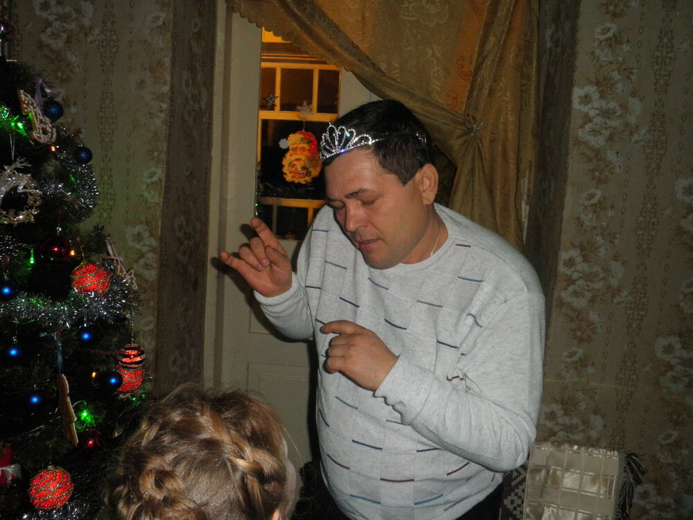  ,   , 53 ,   