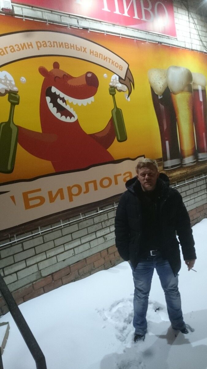 ���� 11683347 ������� �������, 34 ����, ���� ���������� � ��������