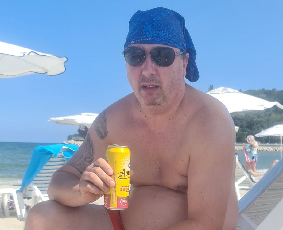 ���� 25083207 ������� ����, 50 ���, ���� ���������� � ��������