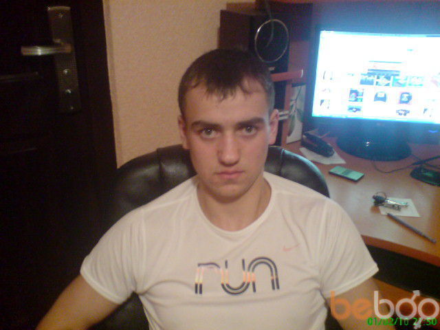  ,   Sergiu, 33 ,   ,   , c 