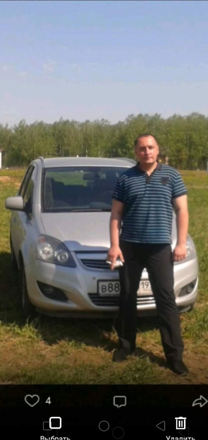 ���������� ������, ���� ������� ����, 46 ���, ������������ ��� ����� � ���������, c�������� ���������, ���������