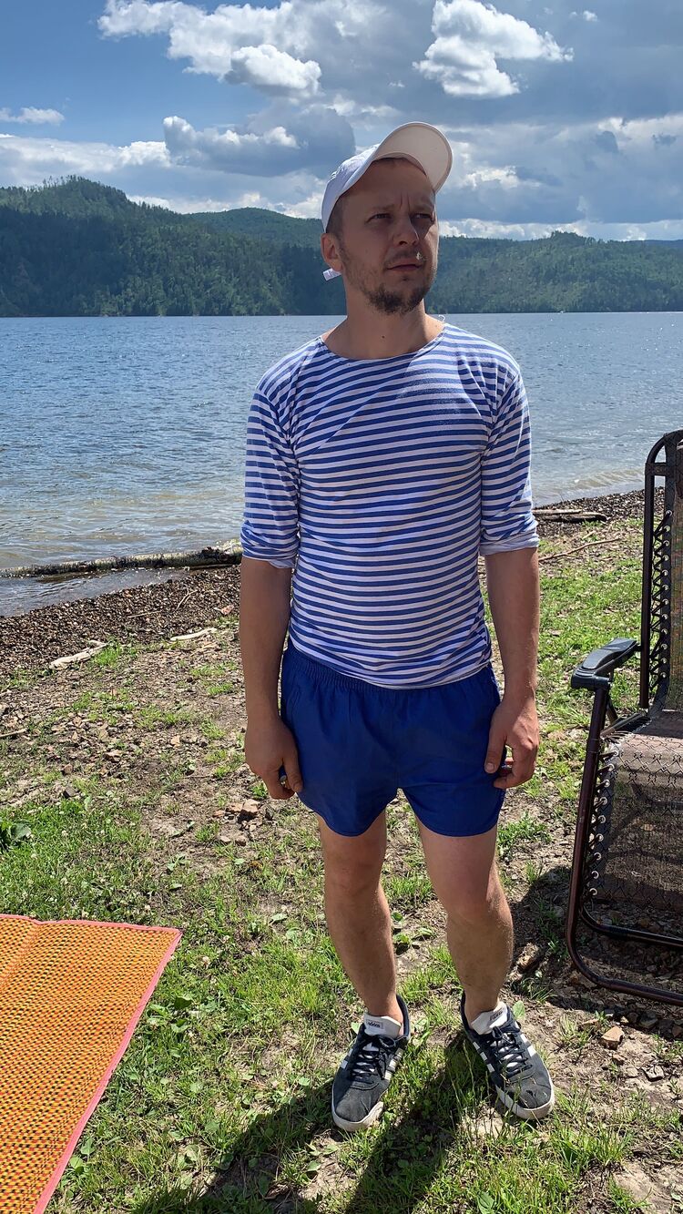 ���� 54605517 ������� �������, 38 ���, ���� ���������� � �����������