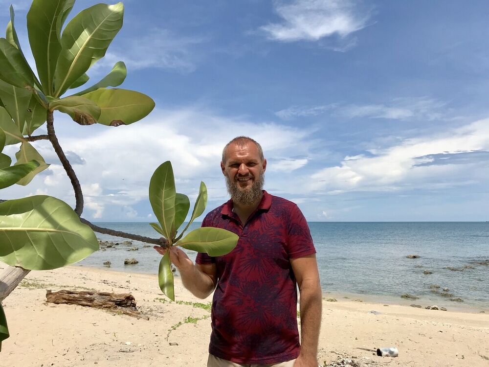 ���� 20993607 ������� ���������, 41 ���, ���� ���������� � �������