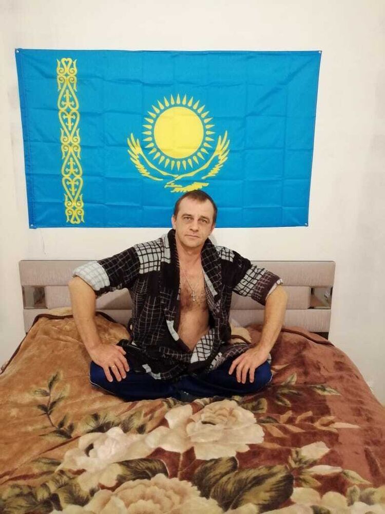 ���� 24464397 ������� ����, 50 ���, ���� ���������� � ������