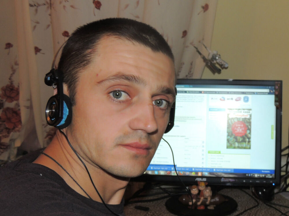 ���������� �����, ���� ������� ����, 44 ����, ������������ ��� ������, ����� � ���������, c�������� ���������