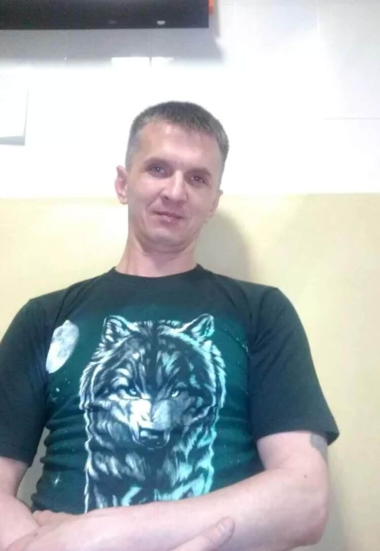 ���� 53014057 ������� ������, 48 ���, ���� ���������� � ��������