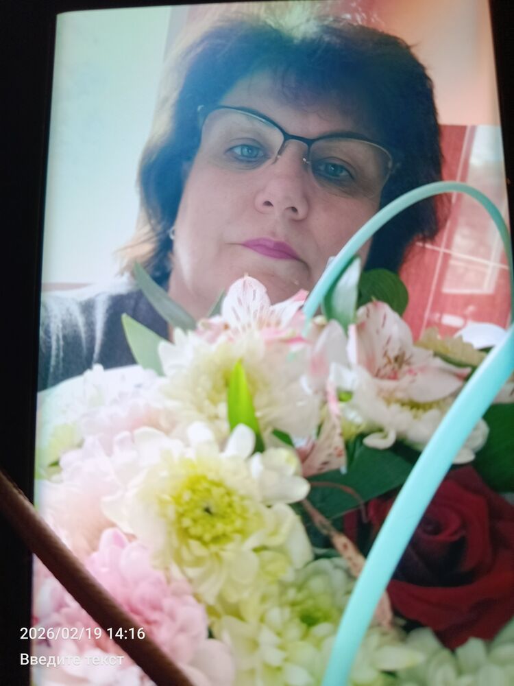 ���������� �������, ���� ������� �����, 53 ����, ������������ ��� c�������� ���������