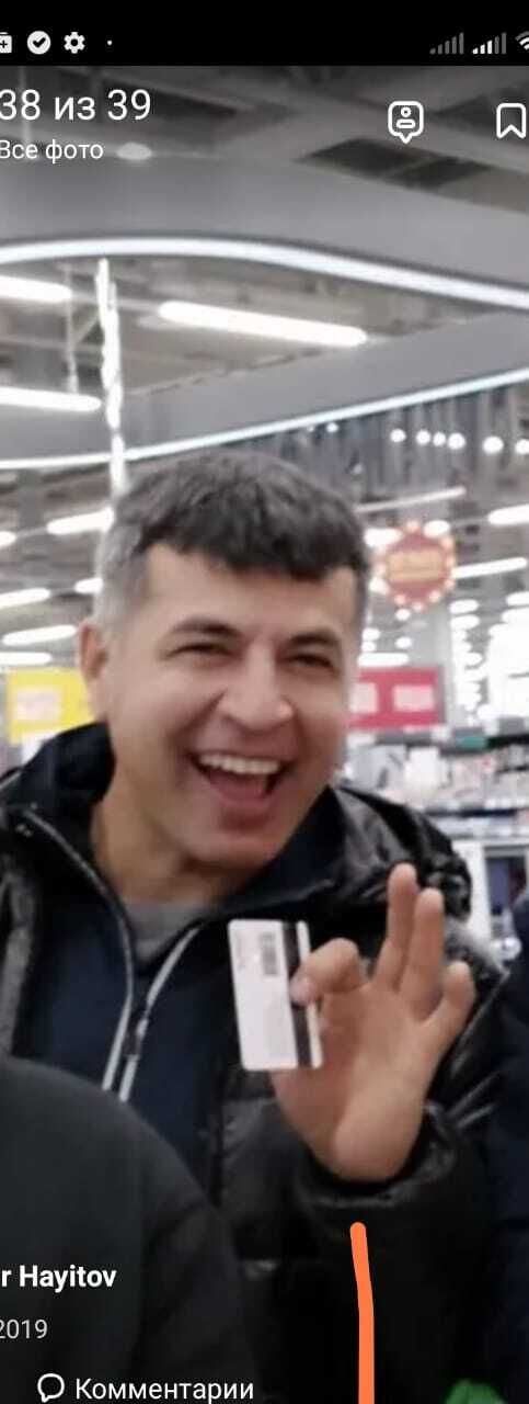  27917537  , 44 ,    -