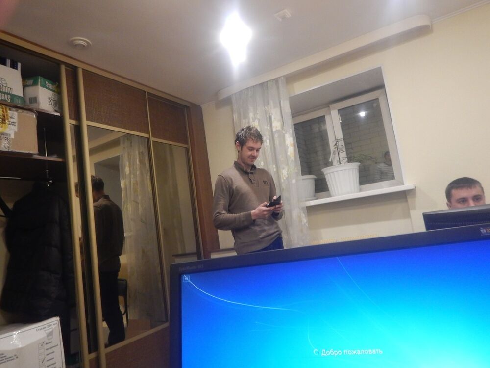 ���� 9329777 ������� ������, 33 ����, ���� ���������� � ������