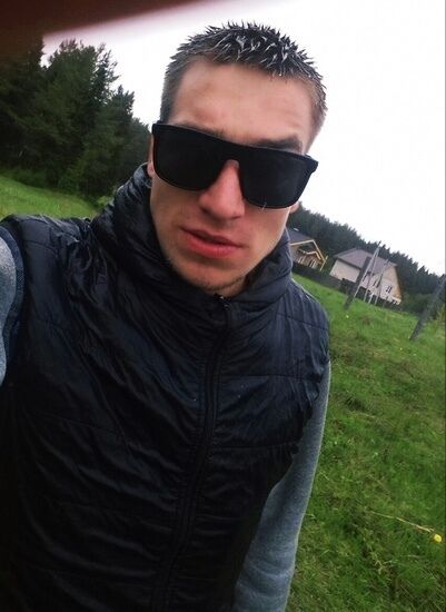 ���� 39253097 ������� ������, 29 ���, ���� ���������� � ������