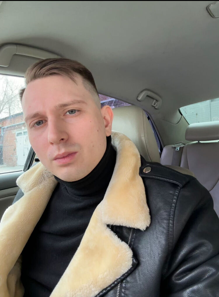 ���� 42052947 ������� ����, 29 ���, ���� ���������� � �������������