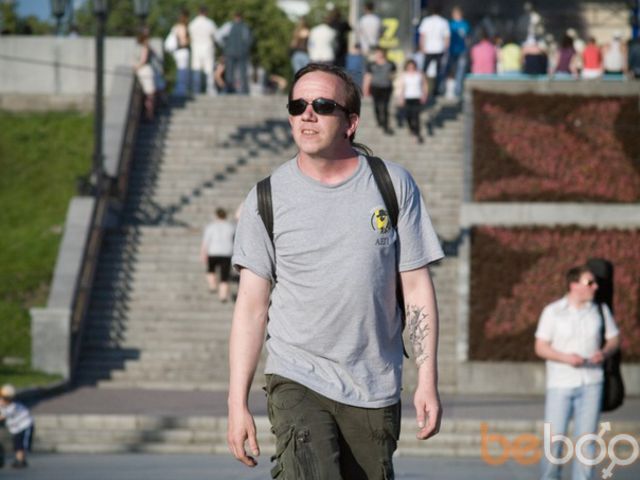  -,   Nemotsart, 46 ,   , 