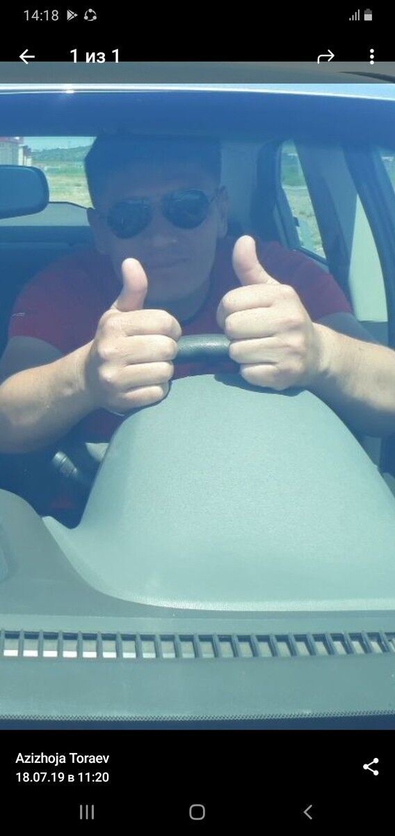 ���� 16977047 ������� ��������, 41 ���, ���� ���������� � ��������