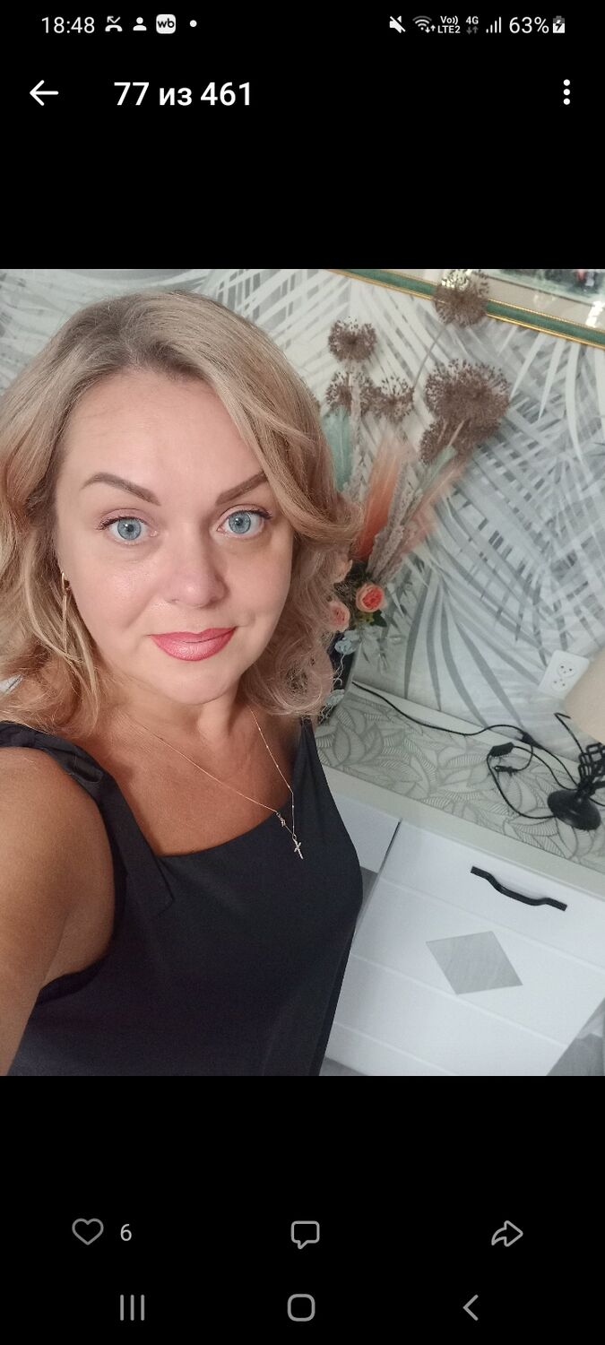 ���� 55101437 ������� �������, 49 ���, ���� ���������� � ������