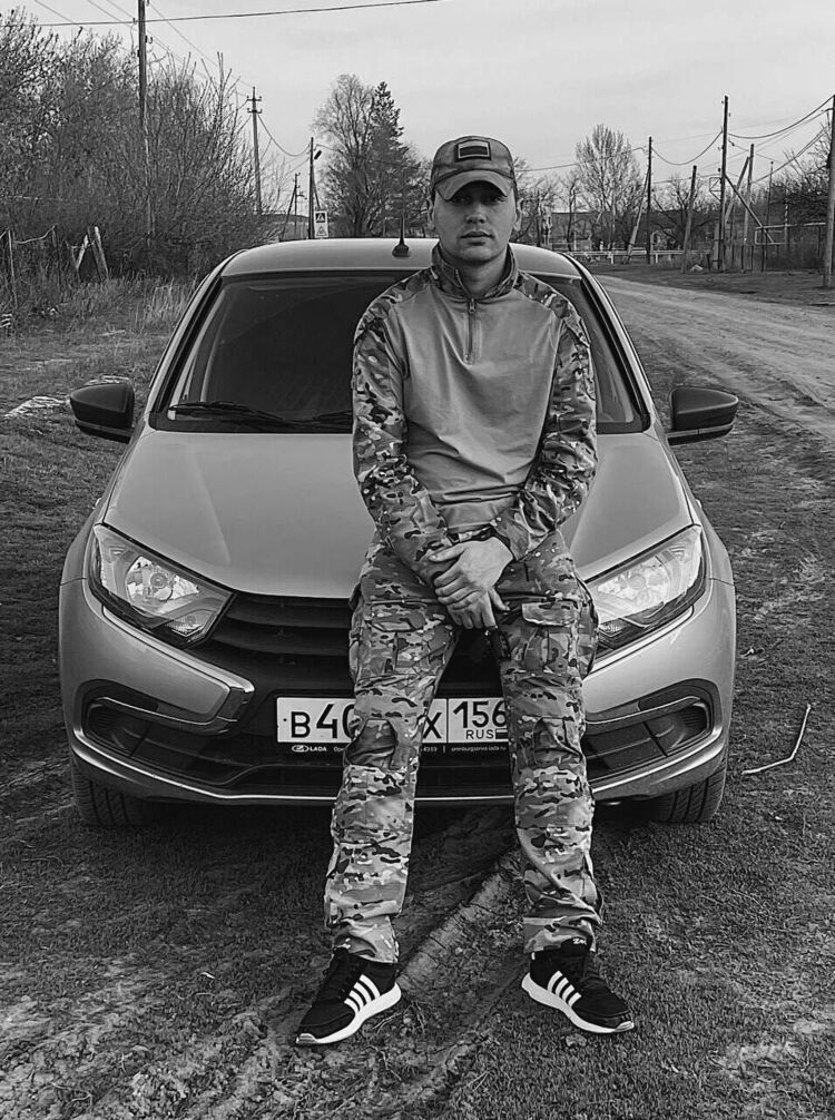 ���� 35096817 ������� �����, 28 ���, ���� ���������� � ���������