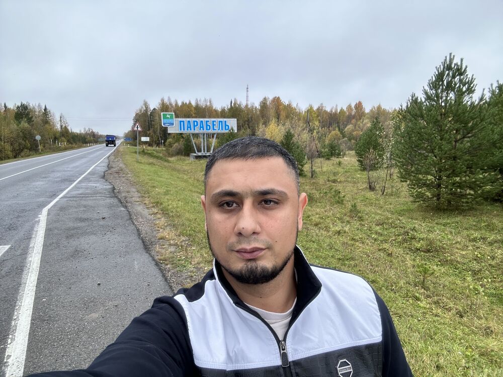 ���� 38080917 ������� ������, 35 ���, ���� ���������� � ������������