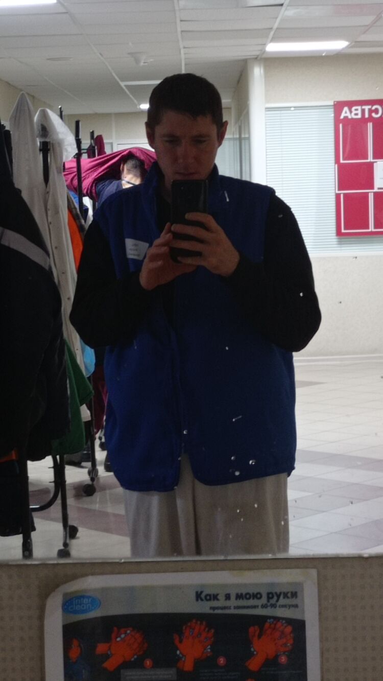  31294797  Oleg, 39 ,    
