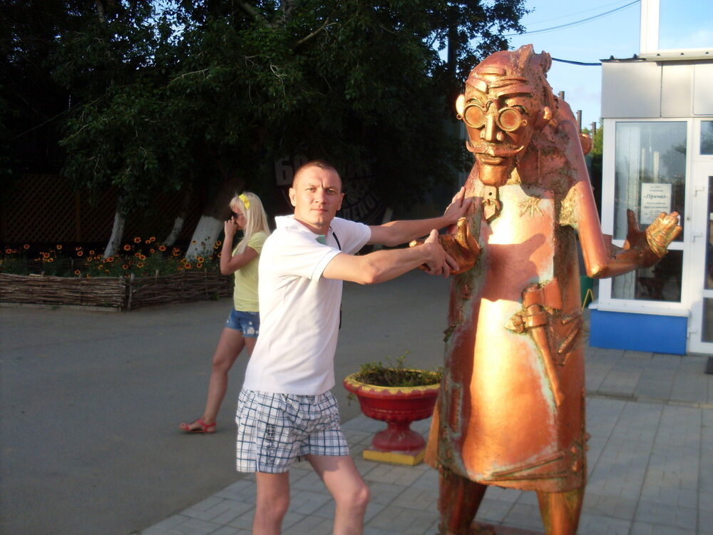 ���������� ����, ���� ������� �����, 47 ���, ������������ ��� ����� � ���������, c�������� ���������