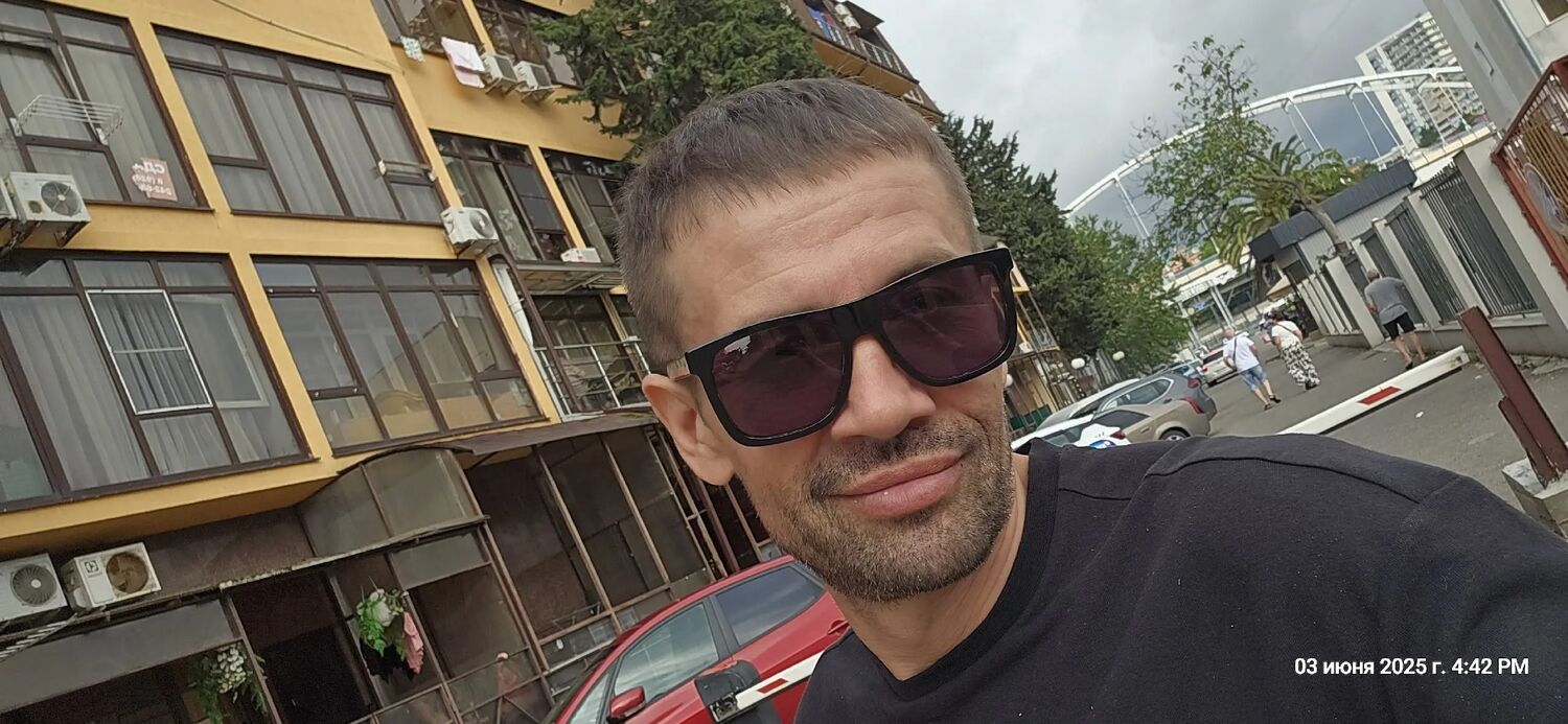 ���� 54919387 ������� ����, 37 ���, ���� ���������� � ����������