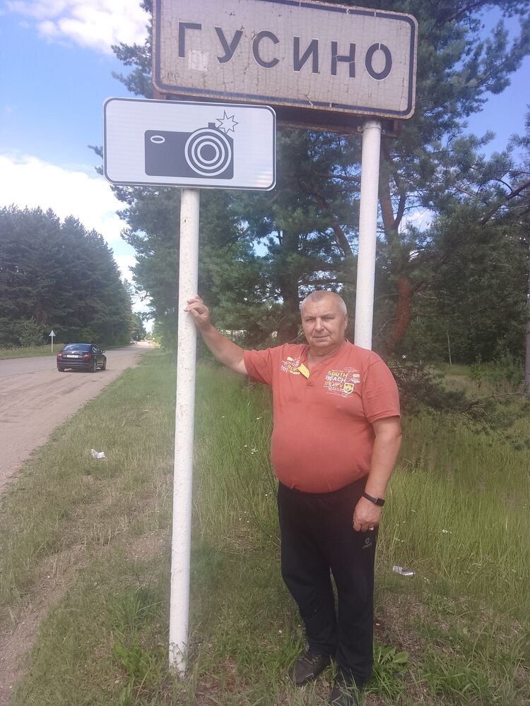 ���� 45117797 ������� ����, 51 ���, ���� ���������� � ������