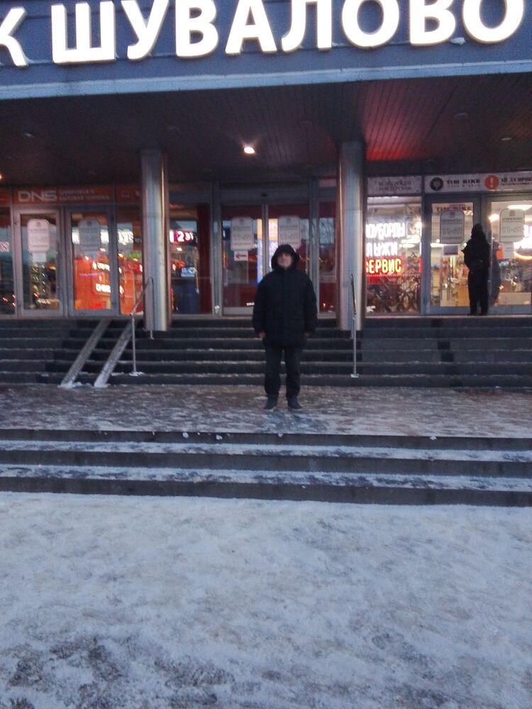 ���� 56016317 ������� �����, 41 ���, ���� ���������� � ������