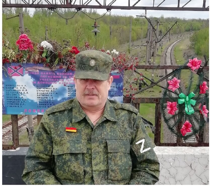 ���� 54988557 ������� �������, 57 ���, ���� ���������� � ����������