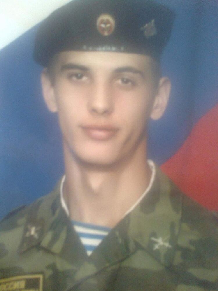 ���� 11213807 ������� �������, 34 ����, ���� ���������� � �����-����������