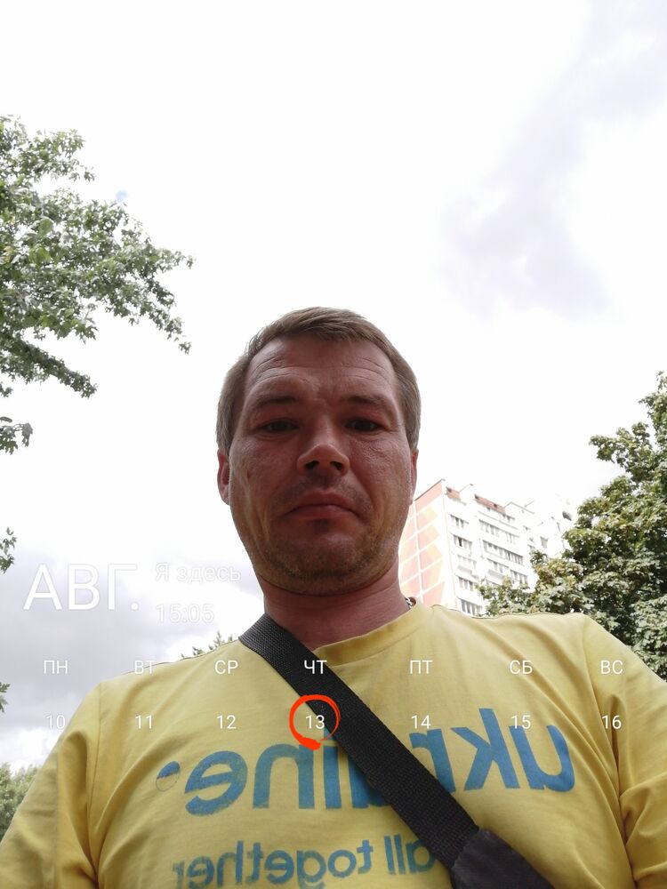 ���������� ����, ���� ������� ������, 49 ���, ������������ ��� c�������� ���������